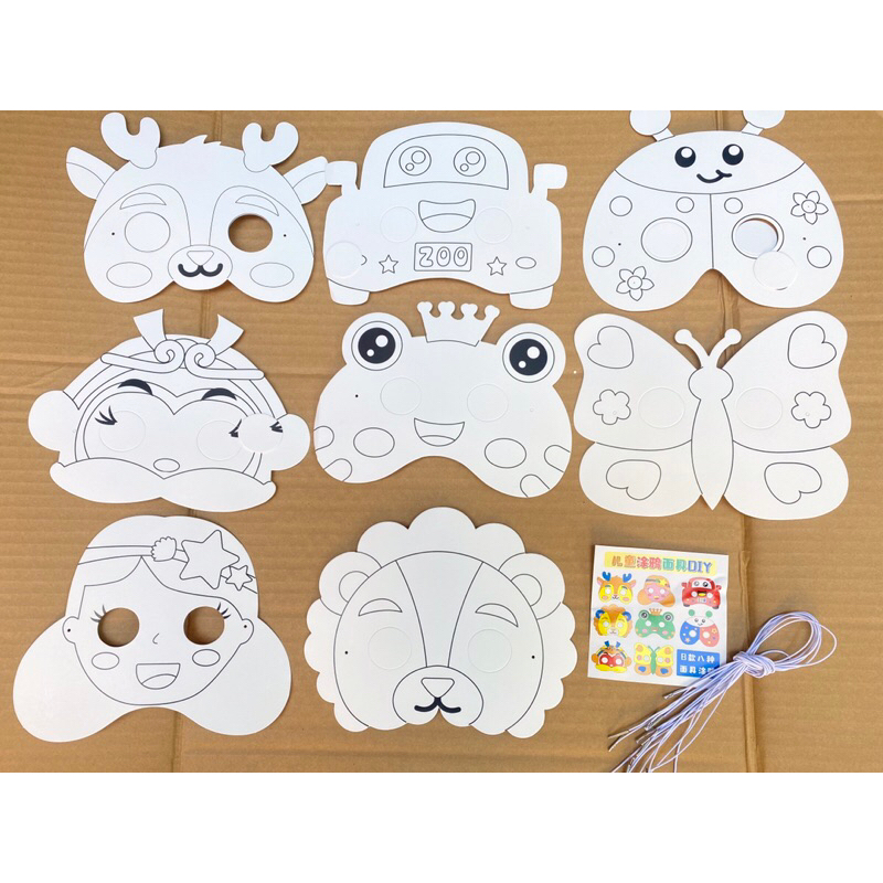 Set 8 mặt nạ giấy bìa tự trang trí lễ hội trung thu halloween, Mặt nạ tô màu có dây đeo