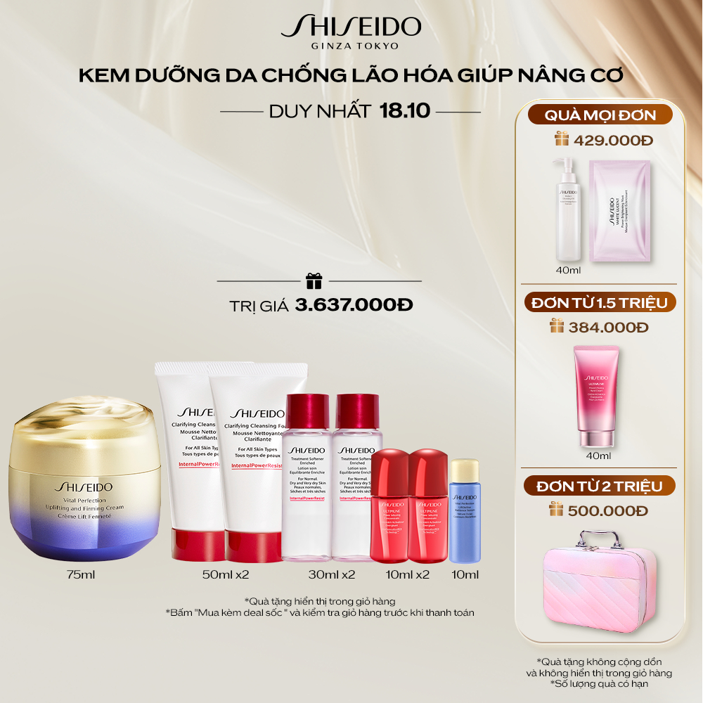 Kem dưỡng da Shiseido Vital-Perfection Uplifting and Firming Cream 75ml