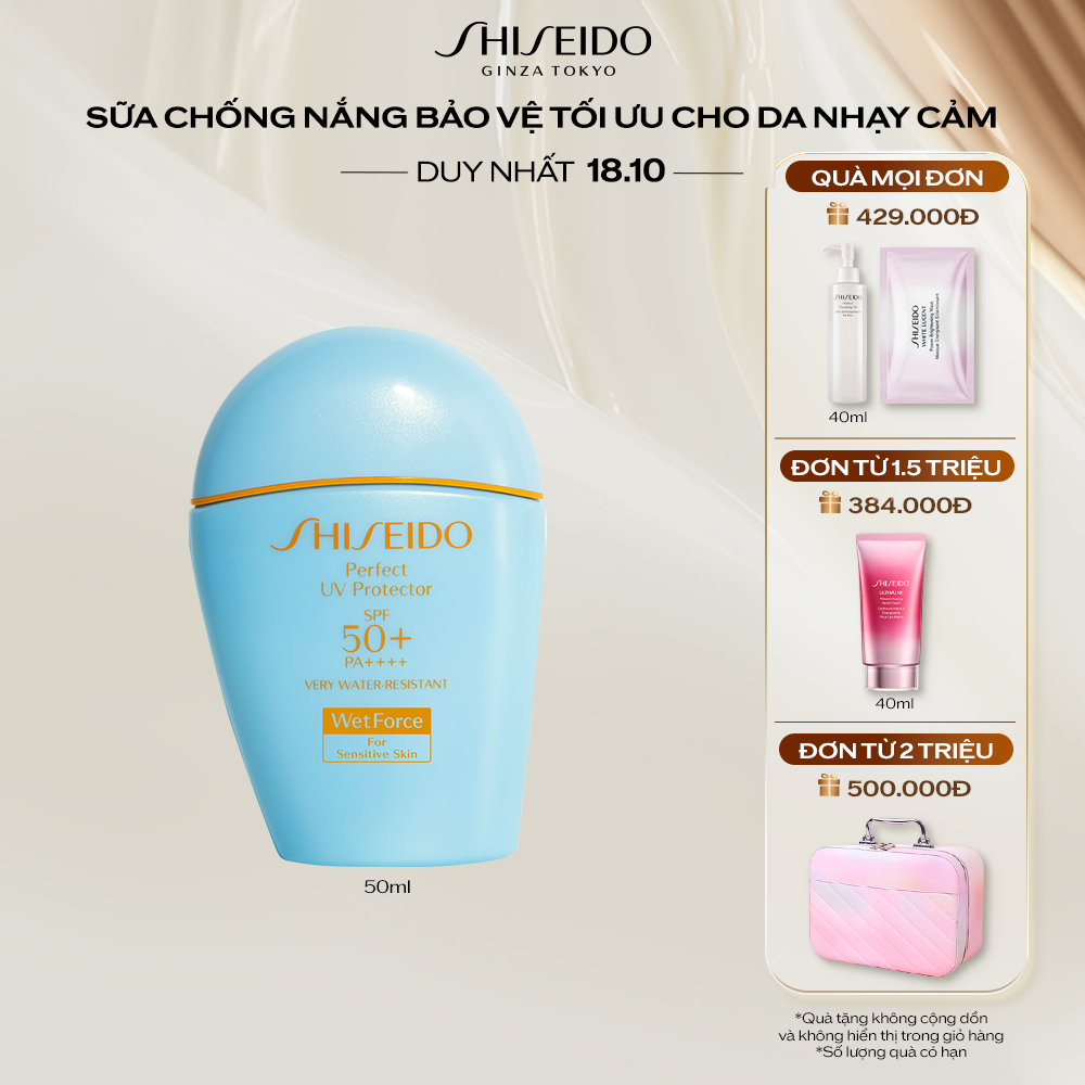 (FS) Sữa chống nắng dành cho da nhạy cảm Shiseido GSC Perfect UV Protector S 50ml