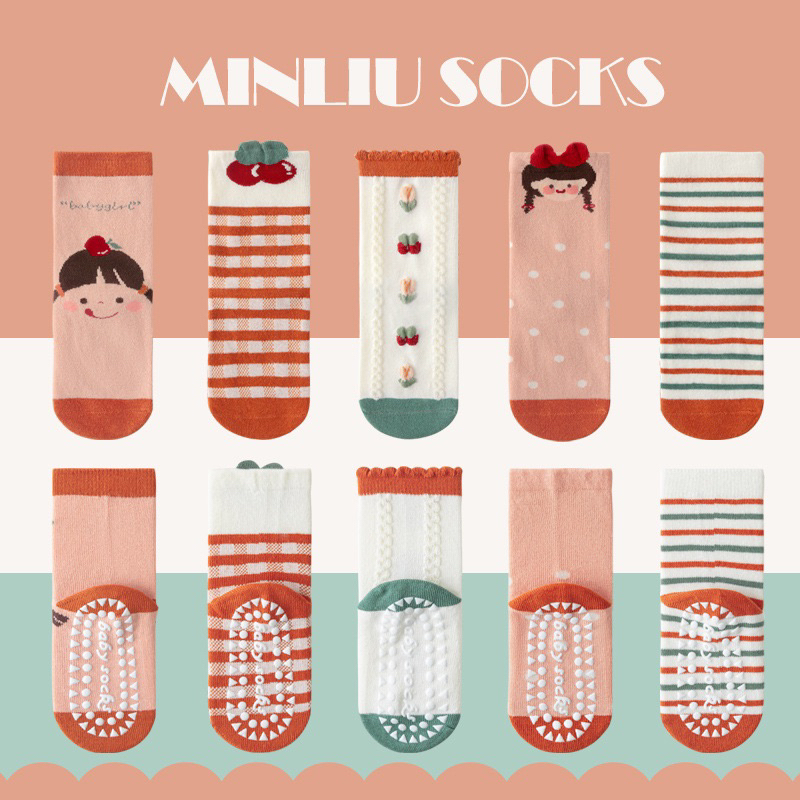 Set 5 đôi tất chống trượt