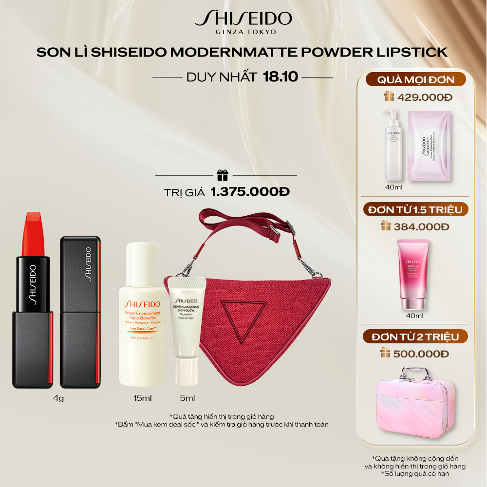 Son lì Shiseido ModernMatte Powder Lipstick 4g