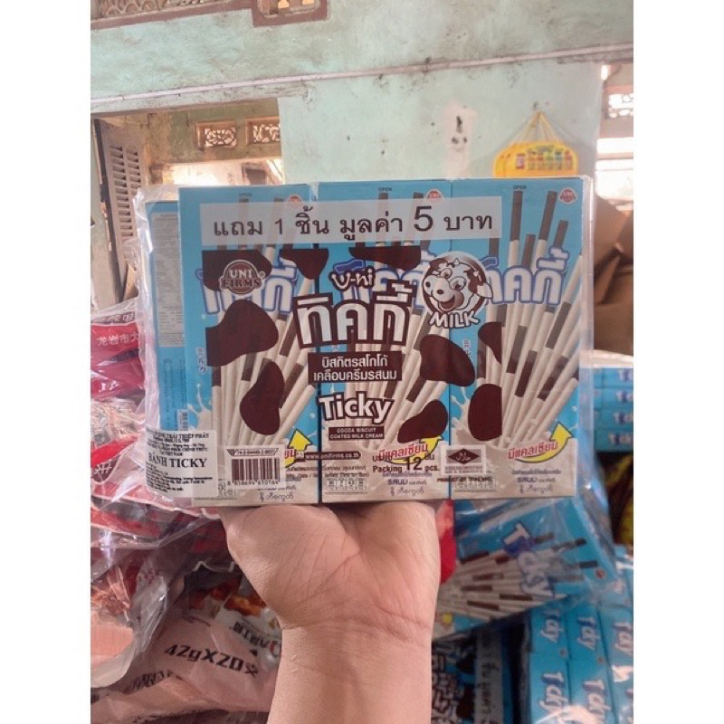 Combo 13 hộp Que Ticky socola 18g