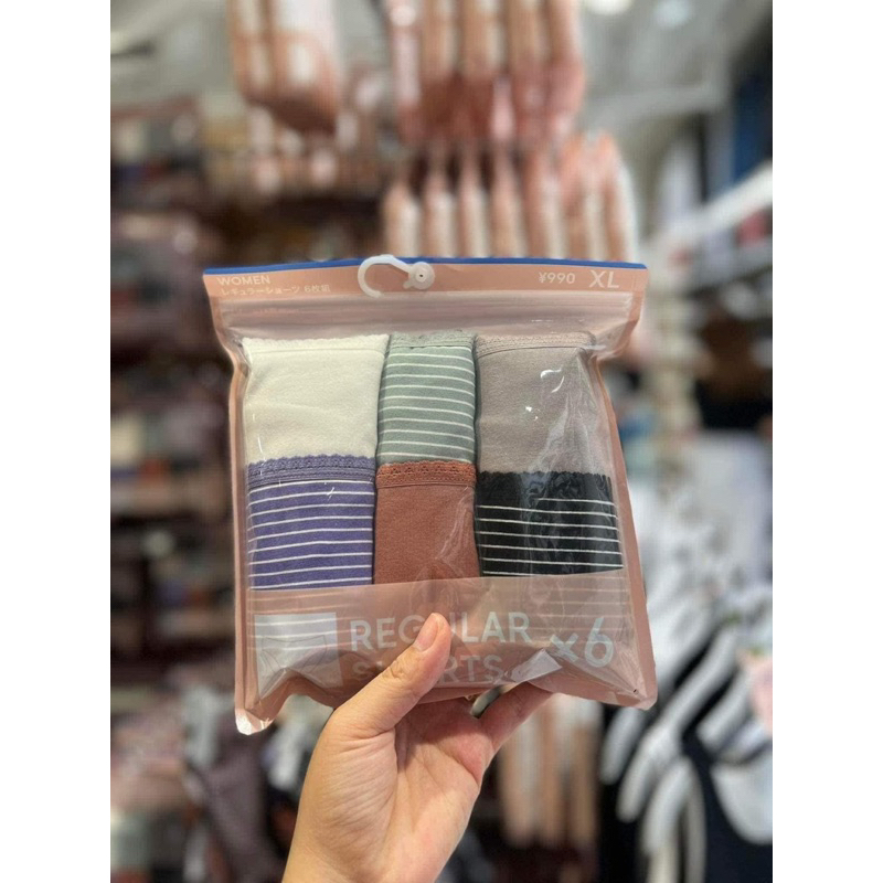 Set 6 chiếc quần Chip  Gu Uniqlo Nhật - hàng chính hãng