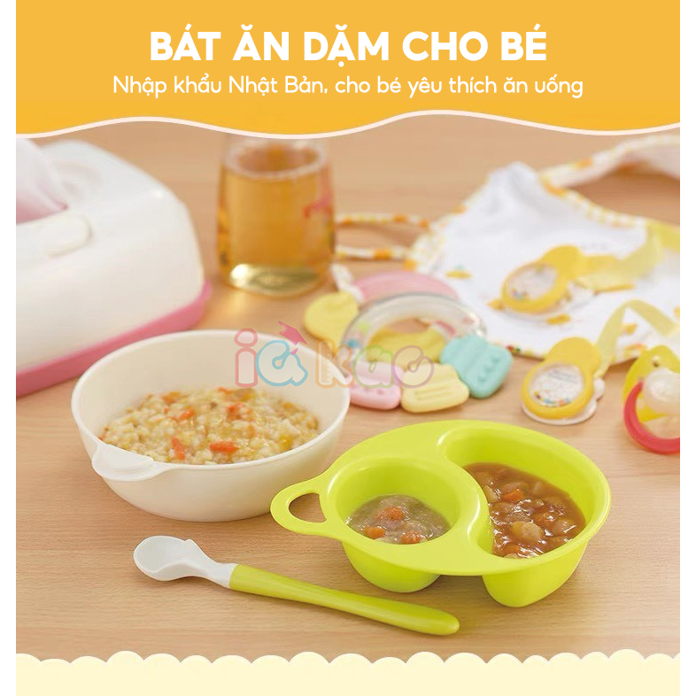 Bát ăn dặm chia ngăn IQ Kao cho bé ăn dặm Nhật Bản, chịu nhiệt tốt, đơn giản tiện lợi an toàn dành cho bé