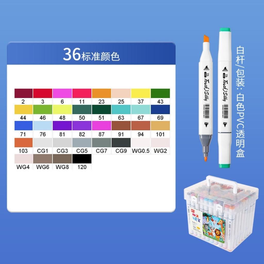 Màu Nước Bút Dạ Marker Touchliit EDUSKY Đóng Hộp Nhựa Cute Cho Bé Sáng Tạo Vẽ Tranh Tô Màu Chuyên Nghiệp