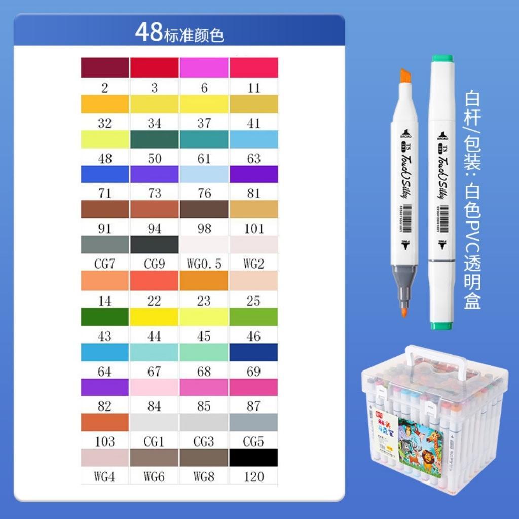Màu Nước Bút Dạ Marker Touchliit EDUSKY Đóng Hộp Nhựa Cute Cho Bé Sáng Tạo Vẽ Tranh Tô Màu Chuyên Nghiệp