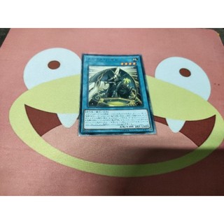[ 20231017 ] Thẻ bài Yugioh Megalith Hagith - IGAS-JP036 - Common