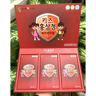 Nước hồng sâm Baby Sanga Hàn Quốc