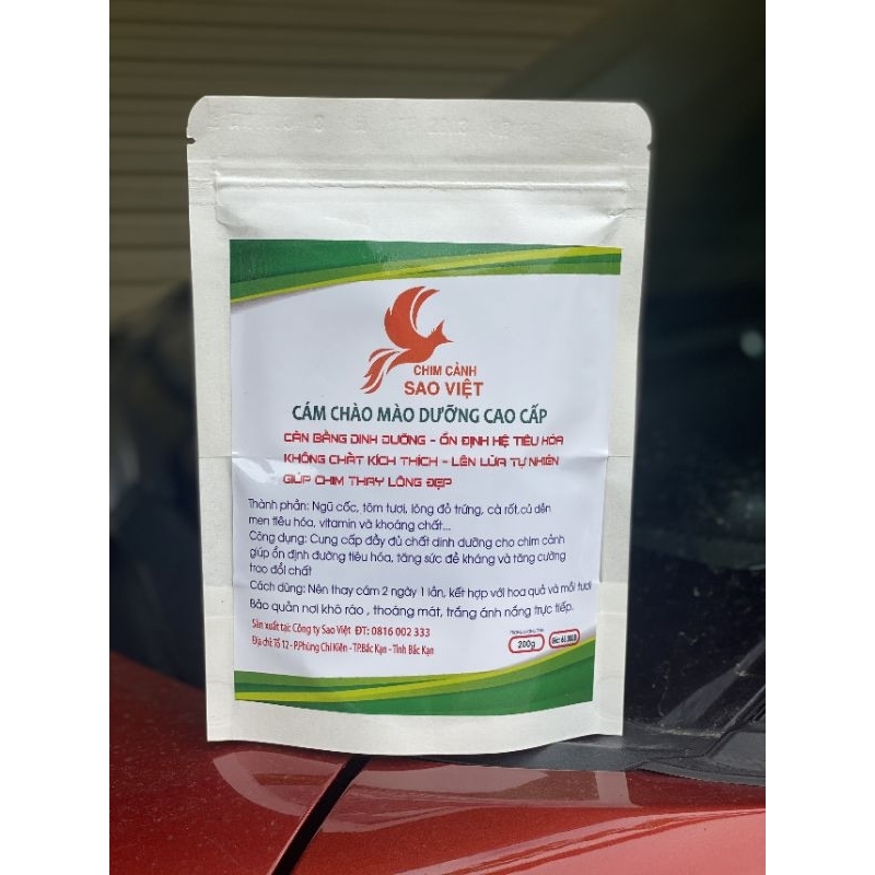 Combo 03 gói cám chào mào dưỡng Sao Việt