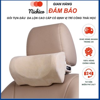 Gối tựa đầu ô tô gài cố định vào ghế, Gối ô tô điều chỉnh chiều cao dễ dàng, Gối cổ ô tô chất liệu cao cấp siêu đàn hồi
