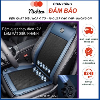 Bọc ghế ô tô, áo ghế ô tô điều hòa quạt - làm mát bằng hệ thống 10 quạt gió - Đệm thông gió dùng cho xe hơi