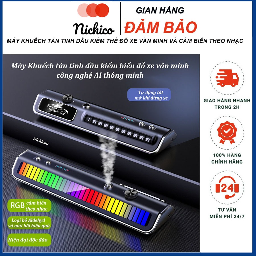 Máy khuếch tán tinh dầu công nghệ AI kiếm thẻ đỗ xe văn minh và Đèn led cảm biến theo nhạc hiện đại, Tặng kèm tinh dầu