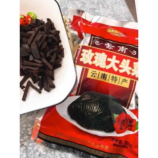 CA LA THẦU ĐEN /Củ cải ngâm tương  250G