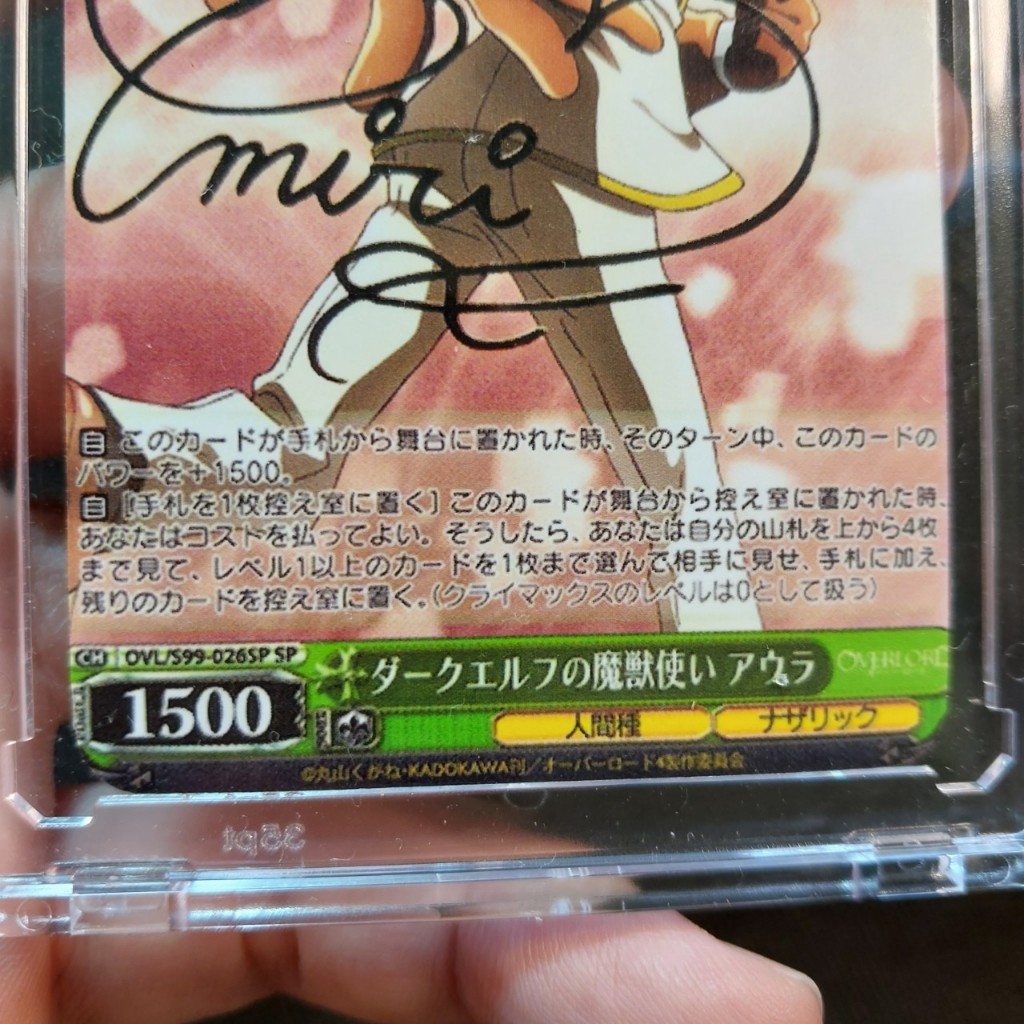 Thẻ Signed Weiss Schwarz Overlord Vol.2 SP FOIL Aura Bella Fiora có signed 2098 1-15