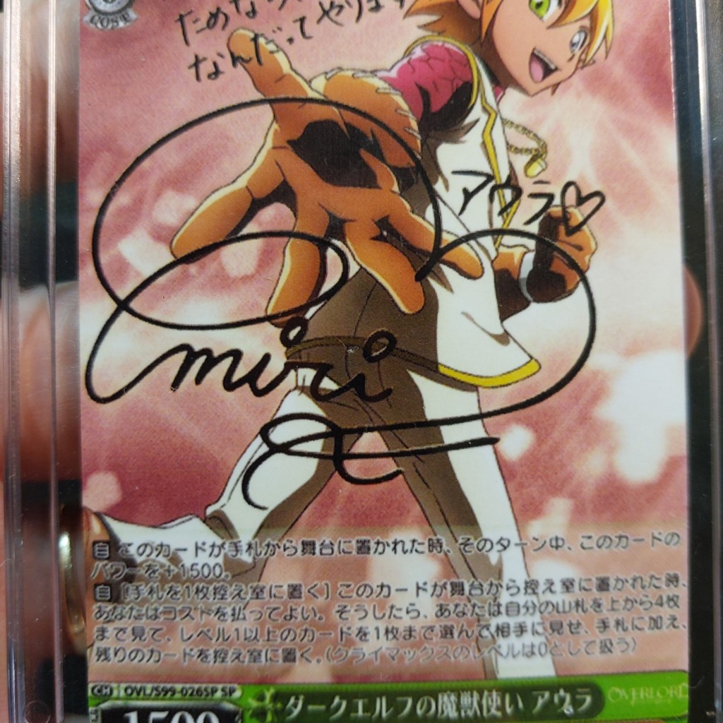 Thẻ Signed Weiss Schwarz Overlord Vol.2 SP FOIL Aura Bella Fiora có signed 2098 1-15
