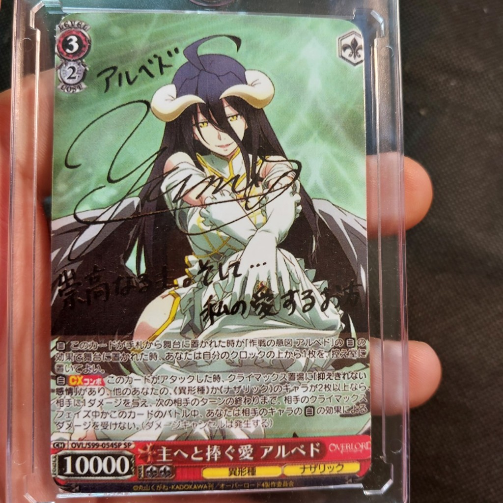 Thẻ nữ quỷ Signed Weiss Schwarz Overlord Vol.2 Albedo SP FOIL Japanese có signed 2098 1-17