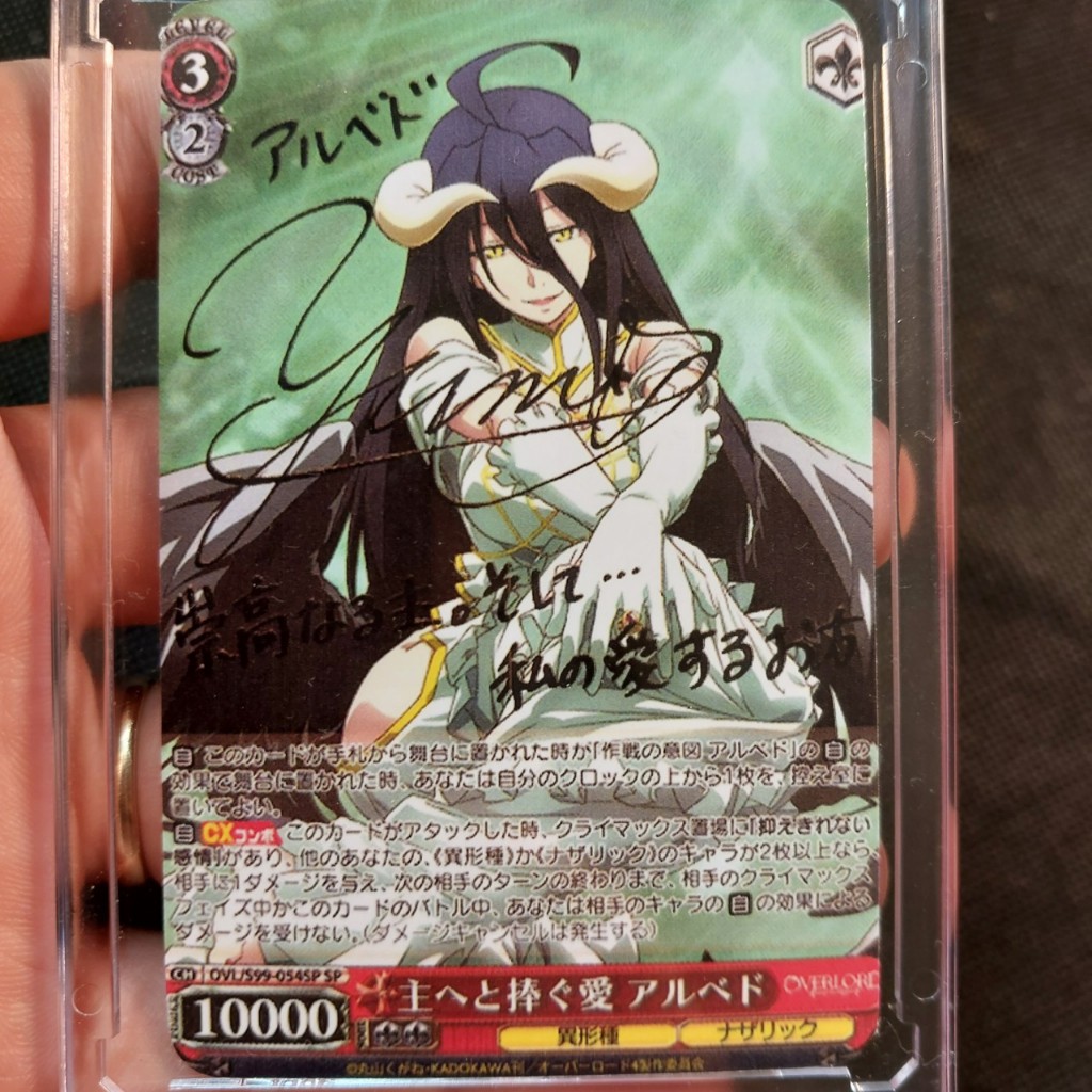 Thẻ nữ quỷ Signed Weiss Schwarz Overlord Vol.2 Albedo SP FOIL Japanese có signed 2098 1-17
