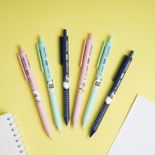 Bút Chì Kim Ngòi 0.5mm CLASSMATE, Bút Chì Bấm Nét Bút Mịn, Đậm, Đầu Bút Thiết Kế Quai Cài Tiện Lợi MP19-PE