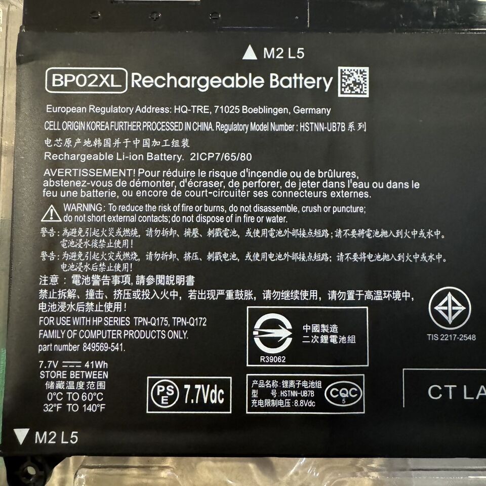 Pin laptop HP Pavilion 15-AU 15z-AW000 15-AU010WM 15-AU000 BP02XL ZIN HSTNN-LB7H HSTNN-UB7B