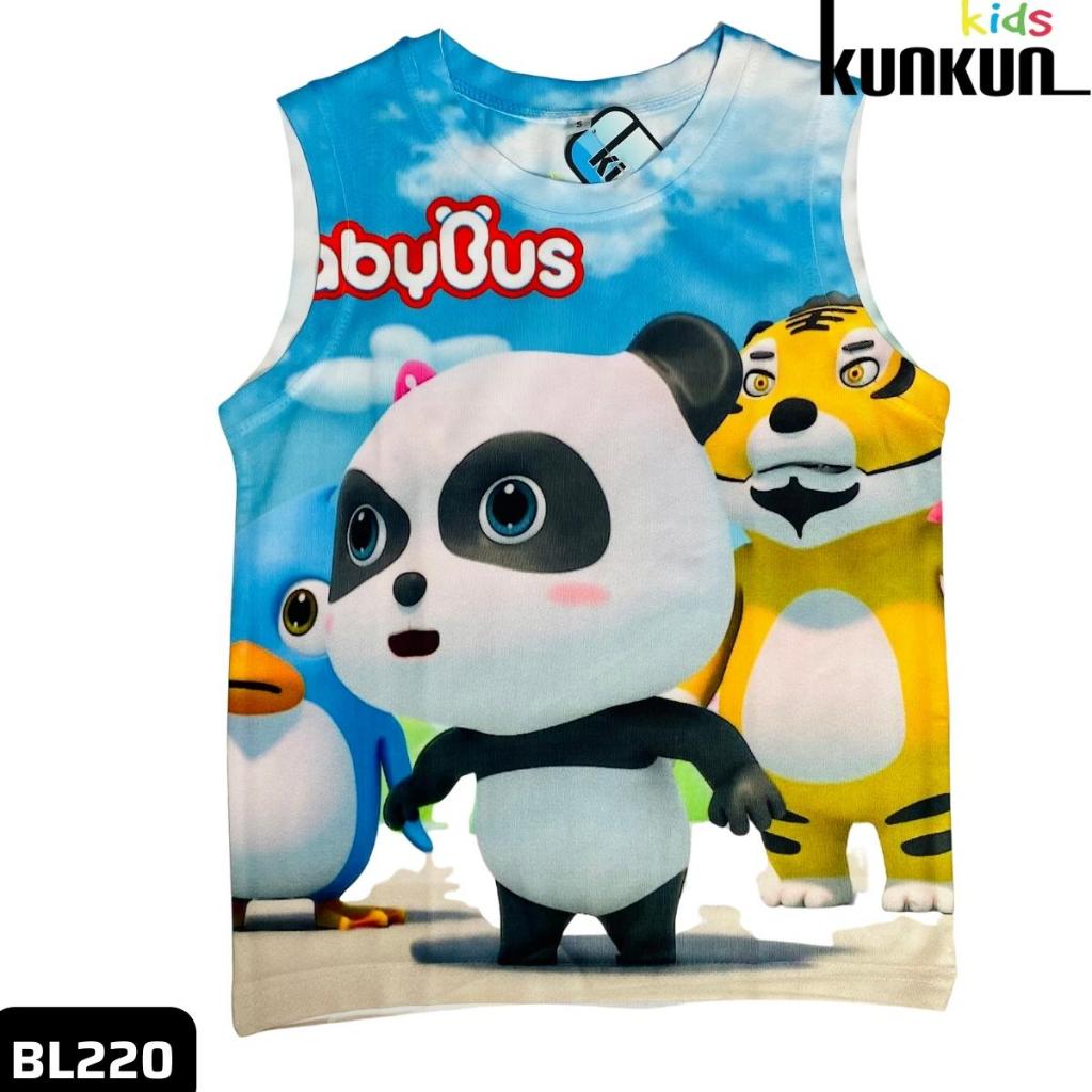 Quần áo bé trai thun lạnh in hình gấu trúc KUNKUN KID BL220- đồ bộ trẻ em cao cấp size đại từ 10-60kg