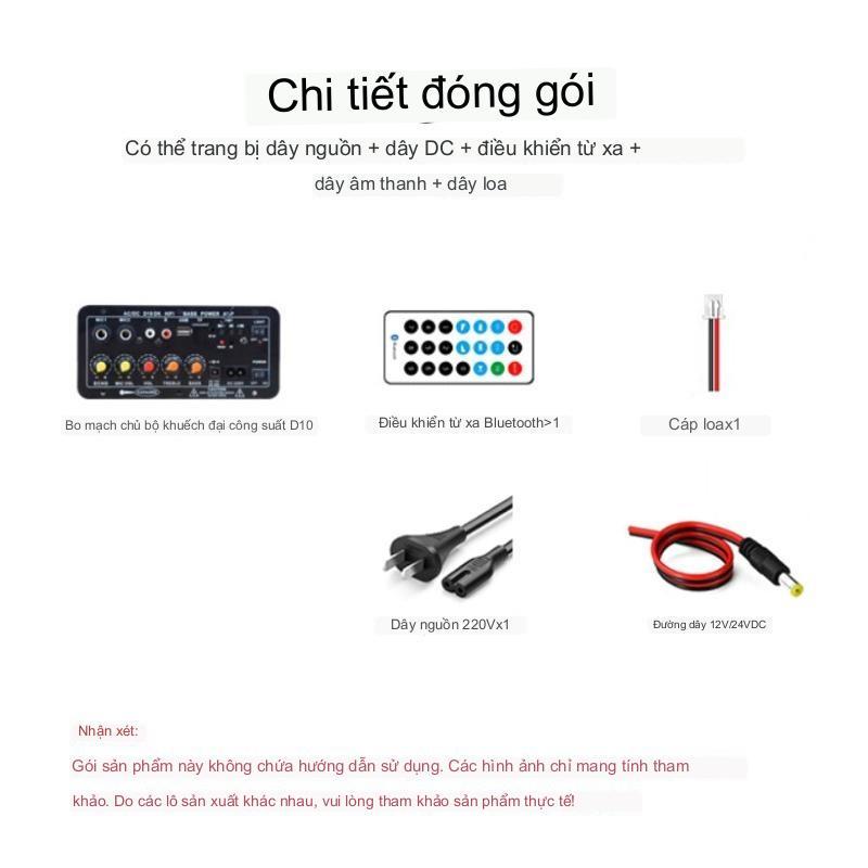 Mạch loa D10 D50 Bluetooth 5.0 hát Karaoke công suất lớn 120w, 12V/24V/220V lắp loa kéo, chế loa