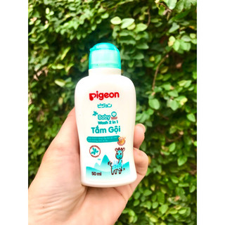Sữa tắm gội Pigeon cho bé chai 50ml