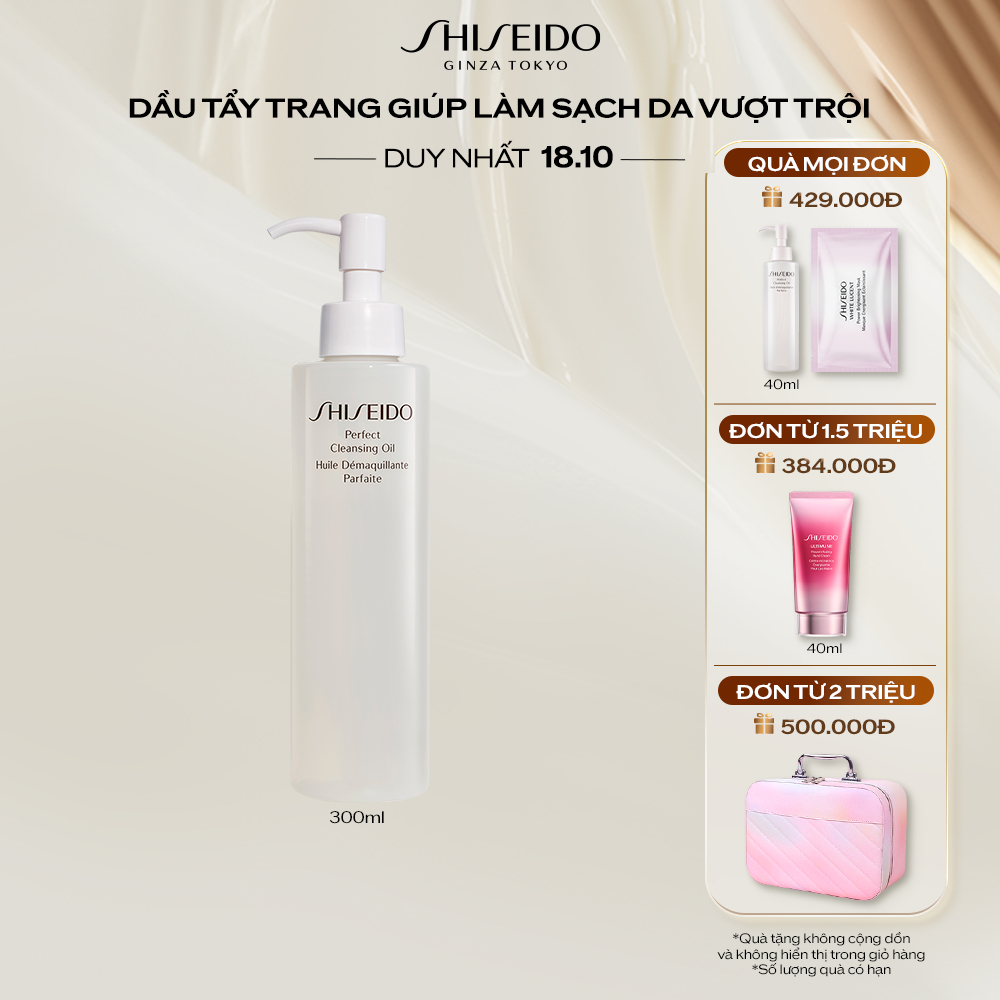 Dầu tẩy trang Shiseido Perfect Cleansing Oil 300ml
