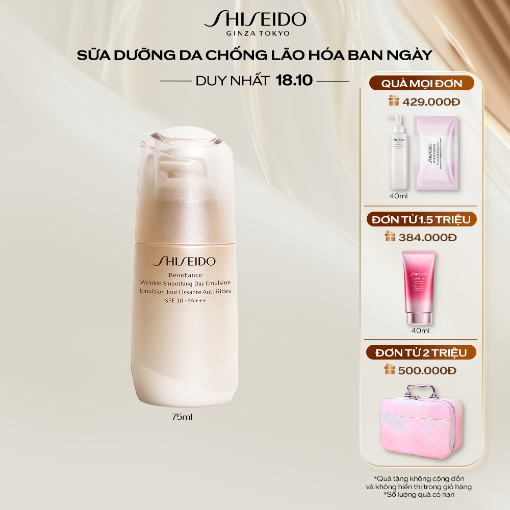 Sữa dưỡng da chống lão hóa Shiseido Benefiance Wrinkle Smoothing Day Emulsion 75ml