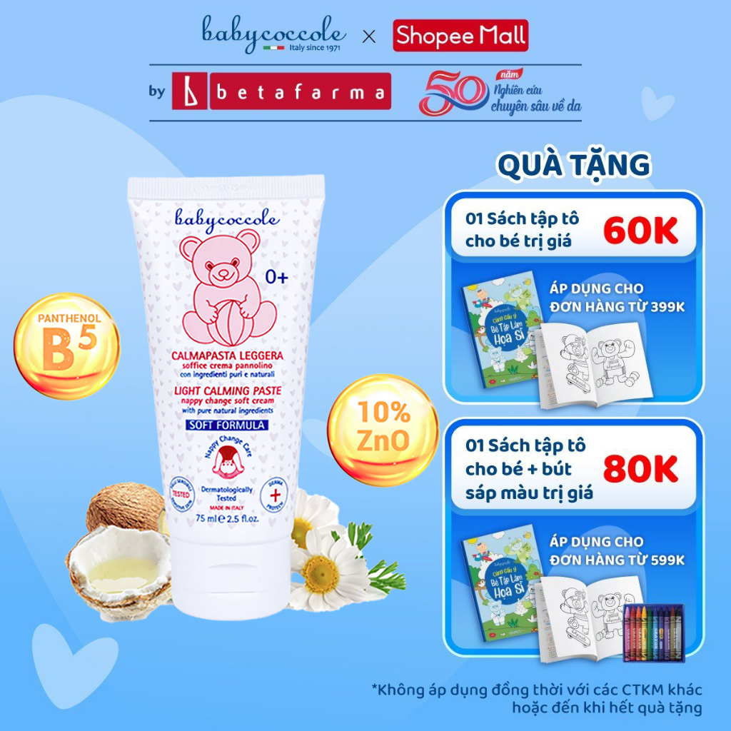 Kem chống hăm cho bé Babycoccole 0M+ chiết xuất hoa cúc và ZnO 10% 75ml