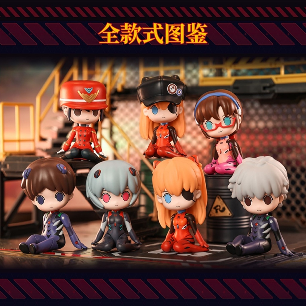 Mô Hình Blind Box EVANGELION 3.0 You Can  Redo