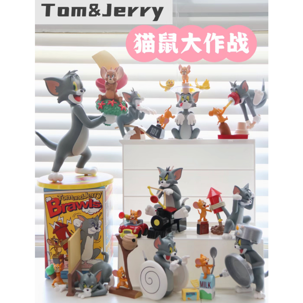 Mô Hình Blind Box TOM and JERRY Battle Series