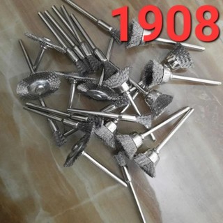 Chổi sắt mài đánh gỉ cho máy mài khoan mini cầm tay (1908)