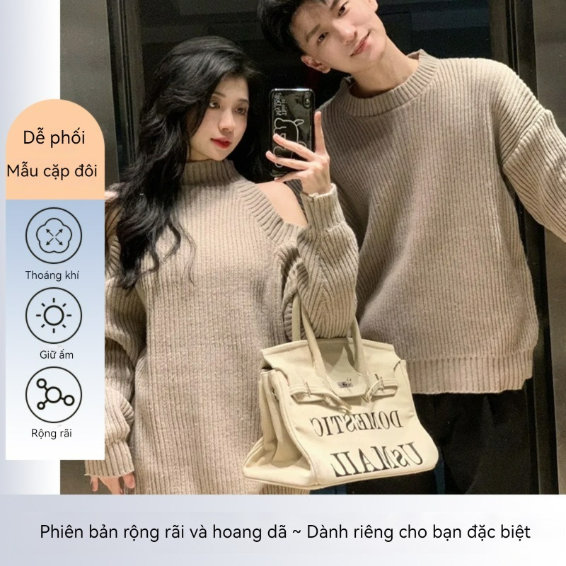 Đồ cặp nam nữ Set áo len nam váy nữ rớt vai màu nâu chất len siêu dày đẹp thời trang dành cho cặp đôi C127