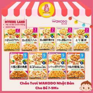 DATE 2024-2025 Cháo Ăn Dặm WAKODO Nhật Bản Cho Bé 7M+ 9M+ 12M+ - Cháo Tươi