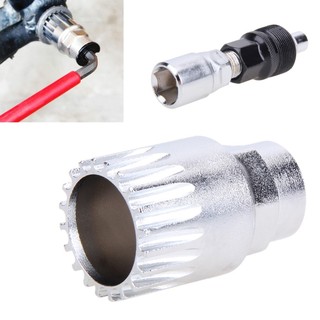 Bộ 2 dụng cụ sửa xe đạp - Dụng cụ tháo đùi đĩa xe đạp tháo gỡ trục giữa xe đạp
