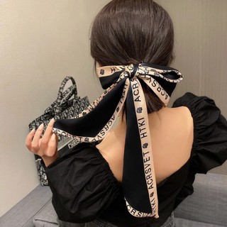 Khăn Lụa Satin Quàng Cổ/ Buộc Tóc/ Buộc Túi Xách
