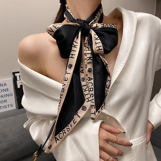 Khăn Lụa Satin Quàng Cổ/ Buộc Tóc/ Buộc Túi Xách