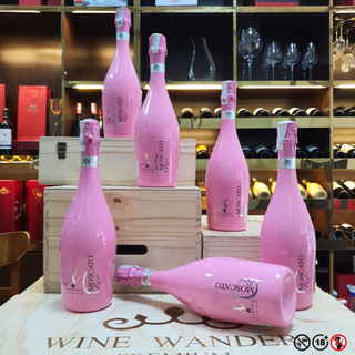 Rượu vang sủi rượu vang ý moscato cavatina premium rose 8.5% 750ml - wine wander