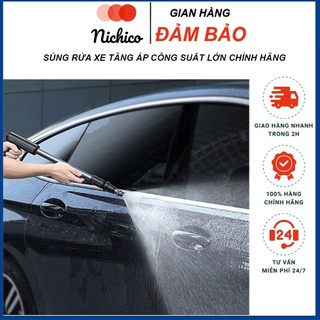 Vòi xịt rửa xe và tưới cây gia đinh 2 chế độ phun tia và phun sương, Vòi Rửa Xe Tăng Áp Baseus Rửa Ô Tô Xe Máy Tưới cây