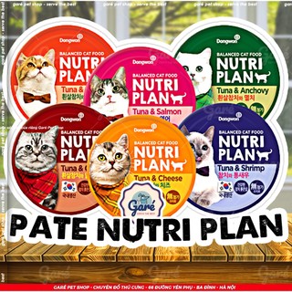 160gr Pate Nutri Plan Hàn Quốc DongWon nhiều vị, thức ăn ướt dành cho Mèo nhập Hàn