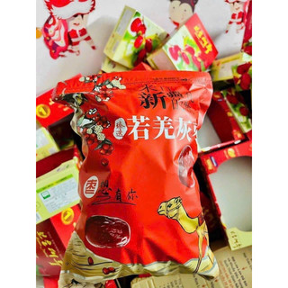 1kg táo đỏ hàn quốc