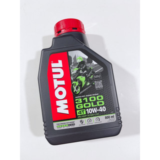 Nhớt xe số Motul 4T 3100 gold 10w40 bảo vệ tối đa động cơ xe