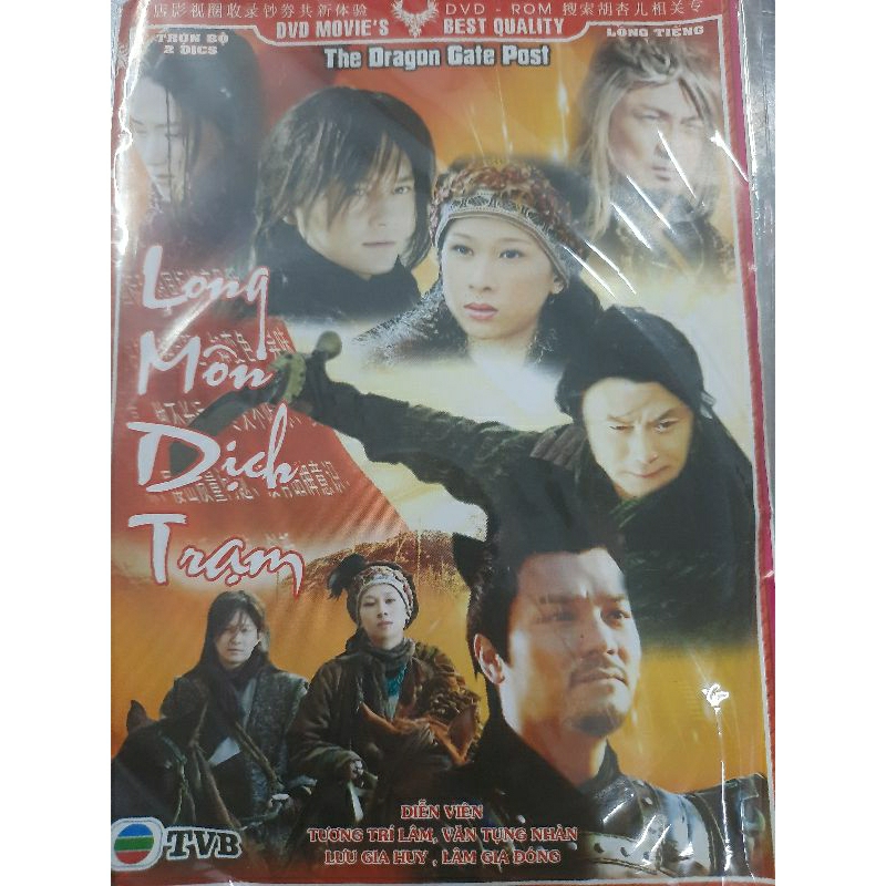 DVD phim TVB Long môn dịch trạm