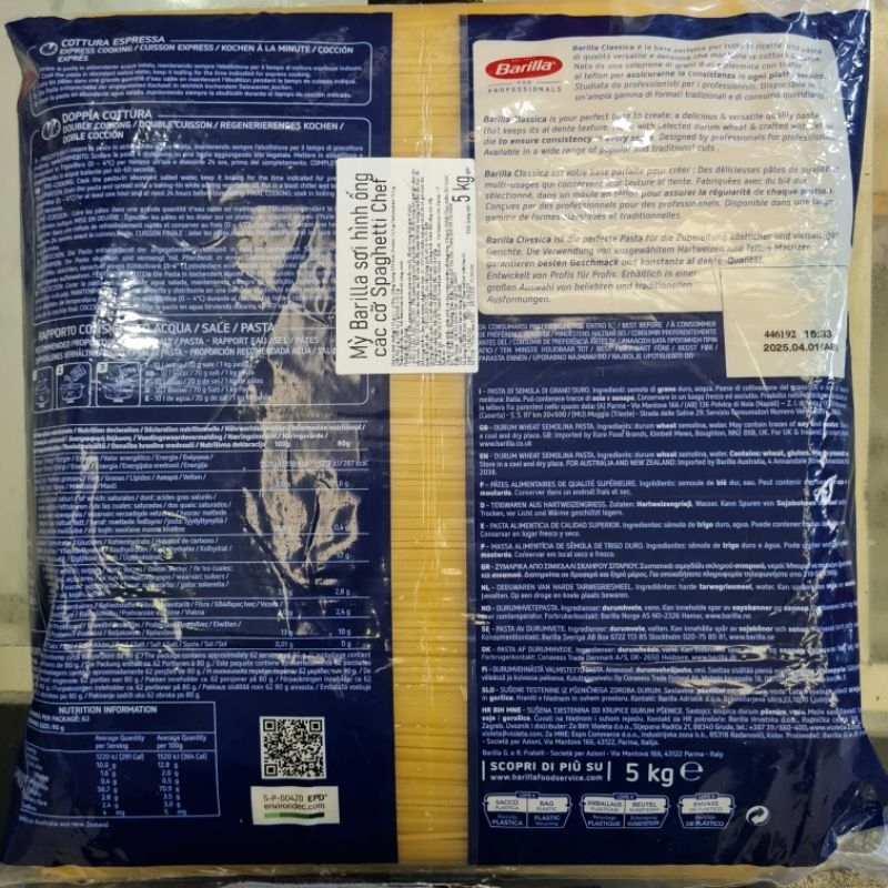 Mì spaghetti Barilla số 5