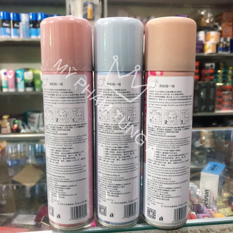 Gội Đầu Khô Issy 150ml