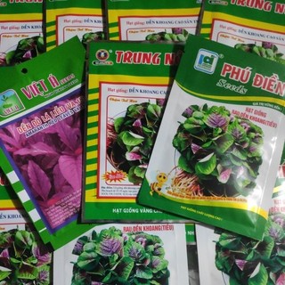 HẠT GIỐNG RAU DỀN 20g( loại sinh trưởng cực tốt) (lá bóng mỡ màng đỏ hoặc khoang)