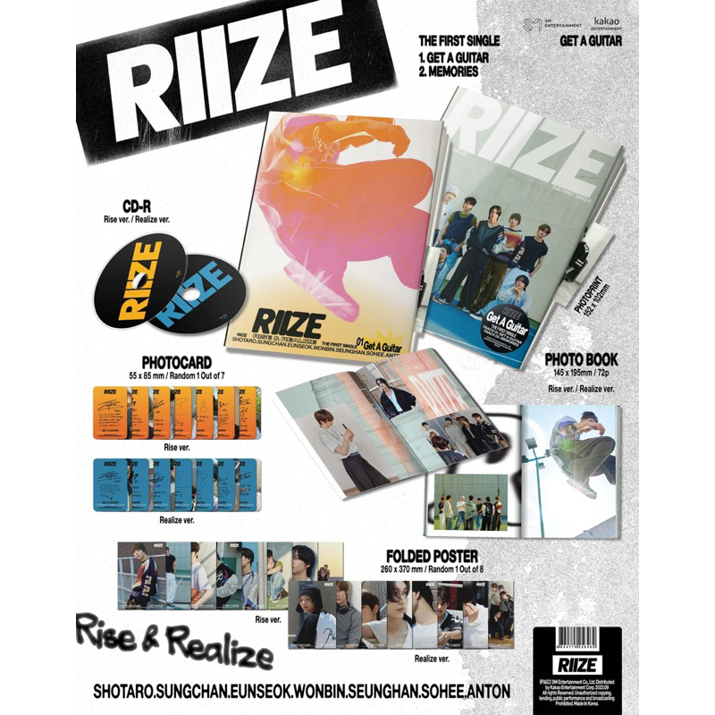 BỘ ẢNH RIIZE 1ST ALBUM 'GET A GUITAR' CHÍNH HÃNG NGUYÊN SEAL