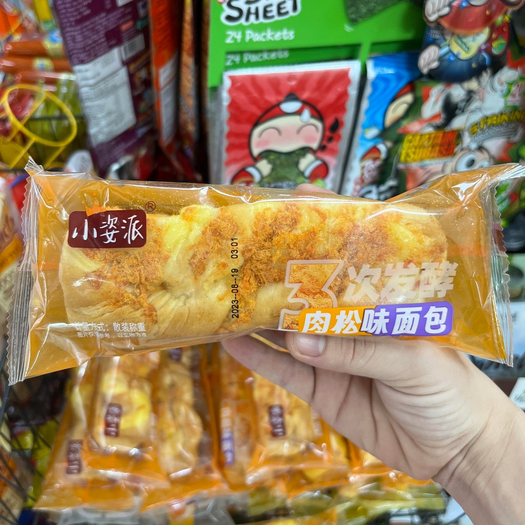 Bánh mì hoa cúc chà bông Đài Loan