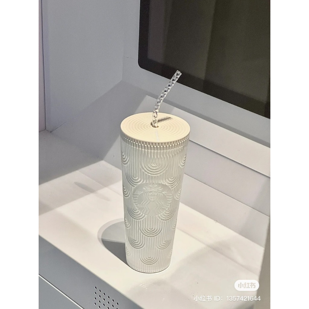 Ly nhựa Starbucks ngọc trai trắng chính hãng 710ml
