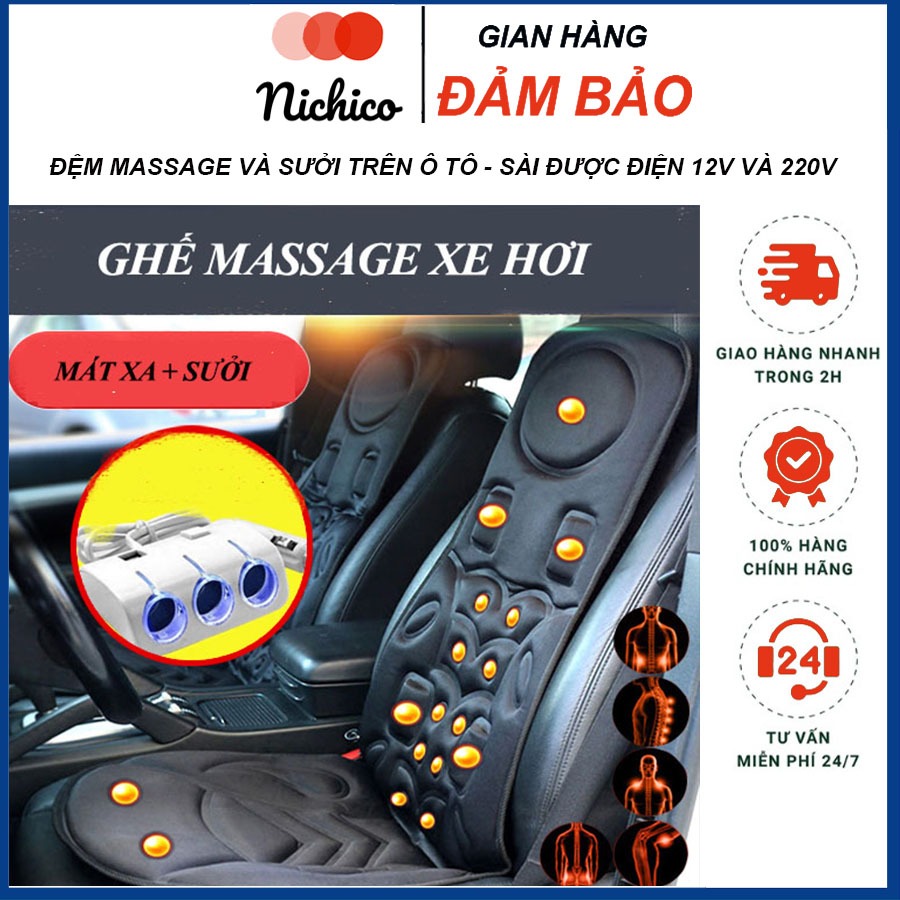 Ghế massage trên ô tô có tia hồng ngoại, Đệm ghế mát xa xe hơi siêu mỏng và êm | BigBuy360 - bigbuy360.vn
